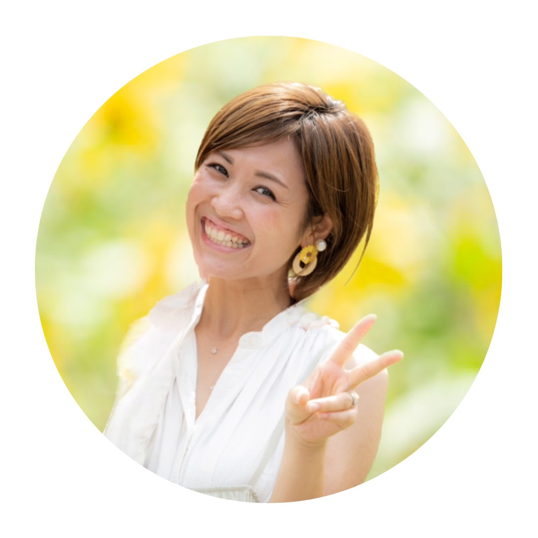 宍倉 彩花